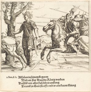 アブサロムがヨアブによって殺害される、1548 年。 作： Augustin Hirschvogel