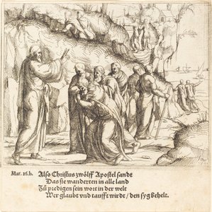 1548 年、キリストは使徒たちに使命を課す。 作： Augustin Hirschvogel