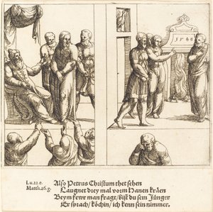 カヤファの前のキリスト、およびキリストを否定するペテロ、1548年。 作： Augustin Hirschvogel