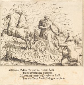 1547年、エリヤが天に召される。 作： Augustin Hirschvogel
