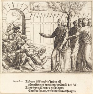 1548 年、逮捕される前に、イエスは自分自身を特定します。