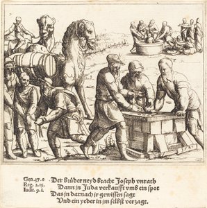 ヨセフはイシュマエル派に売られた、1547 年。 作： Augustin Hirschvogel