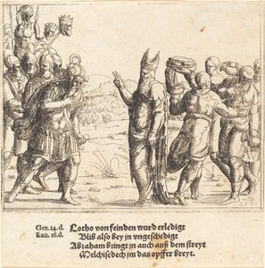 パンとワインを持ったメルキゼデク、1547年。