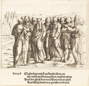 モーセがイスラエルの子供たちに語る、1548 年。 作： Augustin Hirschvogel