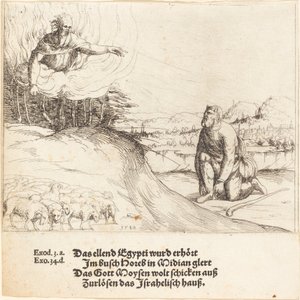 モーセと燃える茂み、1548年。 作： Augustin Hirschvogel