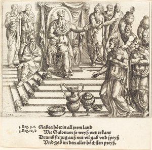 シバの女王のソロモン訪問、1548年。 作： Augustin Hirschvogel