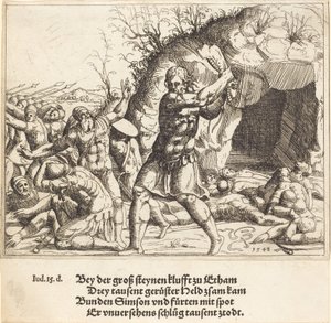 ペリシテ人を殺すサムソン、1548 年。 作： Augustin Hirschvogel