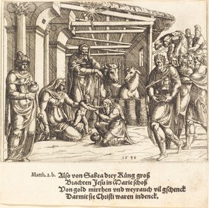 賢者の礼拝、1548年。