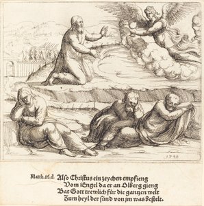 庭の苦しみ、1548年。 作： Augustin Hirschvogel