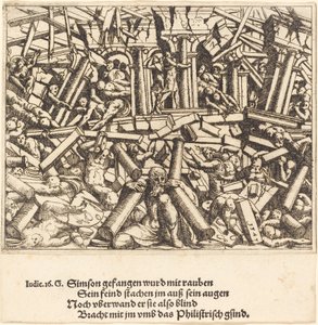サムソンの死、1547年。 作： Augustin Hirschvogel
