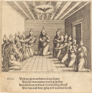 聖霊降臨、1548年。 作： Augustin Hirschvogel