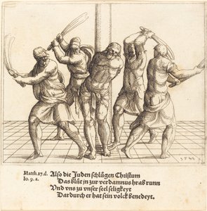 鞭打ち、1548年。 作： Augustin Hirschvogel
