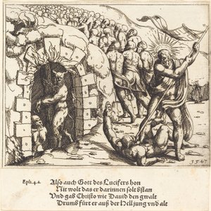 地獄の悲惨、1547年。 作： Augustin Hirschvogel