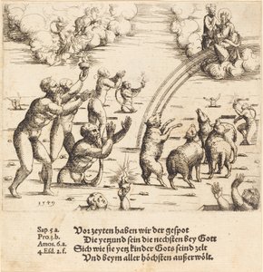 最後の審判 作： Augustin Hirschvogel