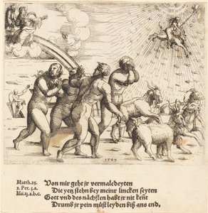 最後の審判、1549年。 作： Augustin Hirschvogel