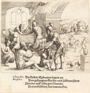 エフライムの男たちが捕虜を世話し、ジェリコに戻す、1549年. 作： Augustin Hirschvogel