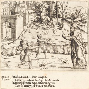 ベテルの子供たちの殺人、1547年。 作： Augustin Hirschvogel