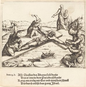 十字架への釘付け、1548年。 作： Augustin Hirschvogel