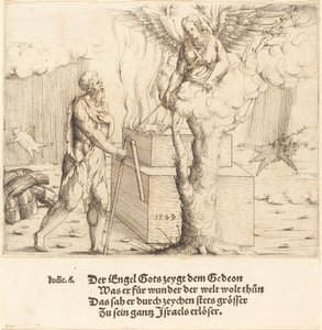 ギデオンの犠牲、1549年。 作： Augustin Hirschvogel