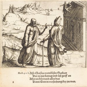 キリストの誘惑、1548年。 作： Augustin Hirschvogel