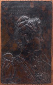 メアリー・ガートルード・ミード（後のメアリー・ガートルード修道院、1851年）