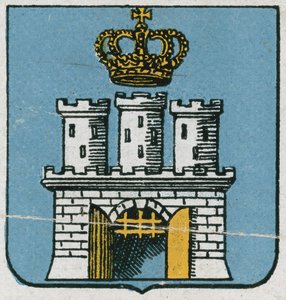 Grodek（Horodok）、ウクライナの国章 作： Austrian School