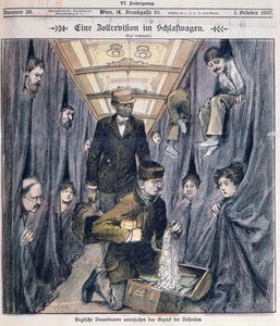 寝台車で荷物を検査する英国税関当局 作： Austrian School