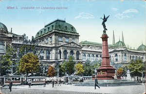 ウィーン大学とリーベンベルク記念碑を描いた絵葉書、c.1915 作： Austrian School