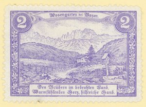 ローゼンガルテン、オーストリア、ボーゼンの近く 作： Austrian School