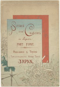 日本の風物と風習 日本の風物と風習 - パート1 日本の情景と風習 - 前編（題名） 作： Azuma Kenzaburô