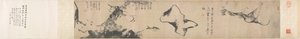 魚と岩 作： Bada Shanren
