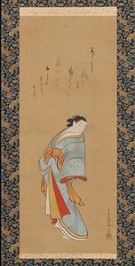 立っている娼婦、おそらく 1720 年代。 作： Baioken Eishun