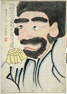 ペリーの肖像（水彩・紙） 作： スケヨシバン