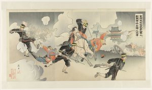 金州の陥落 - 激戦の末、第二軍が南山を征服 近州城監楽和賀第二軍の激戦 南山千両の公景