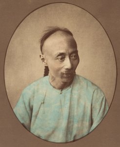 [中国人]、1870年代。 作： Baron Raimund von Stillfried
