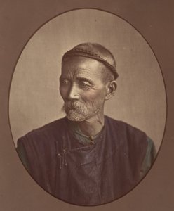 1870年代の広東出身の古い中国人。 作： Baron Raimund von Stillfried