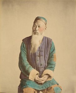 年老いた物乞い、1870 年代。 作： Baron Raimund von Stillfried