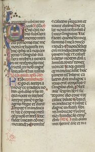 Missale：Fol。 225：ホストとの聖杯、1469年。 作： Bartolomeo Caporali