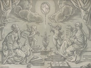 論文のアレゴリー、2 人の女性が銘板を持っている、1640 年。 作： Bartolomeo Coriolano