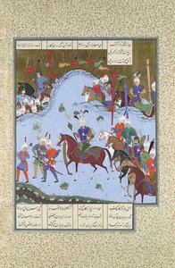 バフラム グルは、カカンに対してステルスで前進します。 1530-35。 作： Bashdan Qara