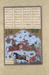 Gustaham Slays Lahhak and Farshidvard、Folio 349v from the Shahnama Book of..., ca.1525-30. 作： Bashdan Qara