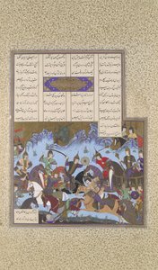 ハイタルに対するスファライの勝利、フォリオ 595v、シャーナマ王の書より... 1530-35。