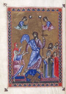 Egerton 1139、f.9v Harrowing of Hell、「Psalter of Queen Melisende」のイラスト、エルサレム c.1131-40 (ベラムにインク、色、金) 作： Basilius Basilius