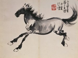 ギャロッピング・ホース