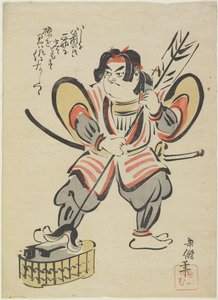 Yanone Gor？、1894（カラー木版画） 作： Beisen Kubota