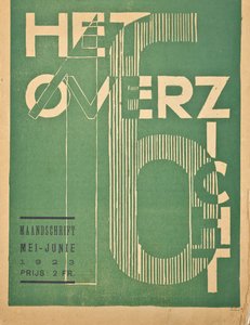 雑誌「Hetoverzicht」の1923年号の表紙、1923年 作： Belgian School