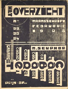雑誌「Hetoverzicht」のカバー、c。 1921-1925 作： Belgian School