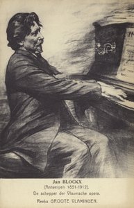 Jan Blockx、ベルギーの作曲家、ピアニスト、教師（1851-1912） 作： Belgian School