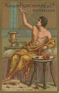 最初の飲み器 作： Belgian School