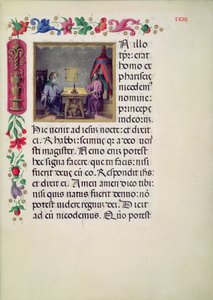 W.107 fol.24rローレンティウスガジウスクレモネンシスによって書かれたサンタギウスティナのエヴァンゲラリウムのキリストとニコデモ、1523年〜25年